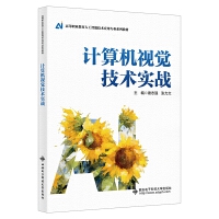 Ӌ(j)C(j)ҕXg(sh)(sh)(zhn)