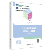 Linuxc