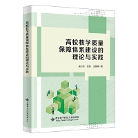 У̌W(xu)|(zh)wϵO(sh)Փc(sh)`