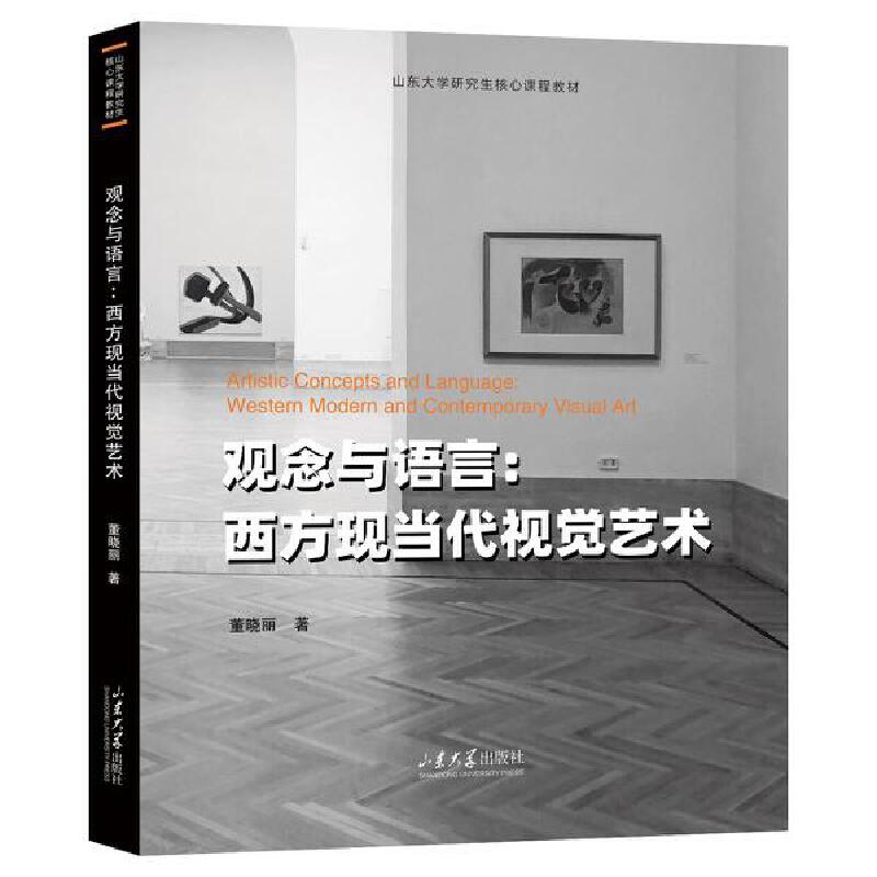 ^cZ(y)ԣF(xin)(dng)ҕX(ju)ˇg(sh)