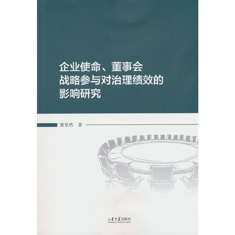 I(y)ʹ(hu)(zhn)ԅc(du)(j)ЧӰо