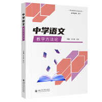 ЌW(xu)Z(y)Ľ̌W(xu)Փ