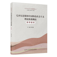 ëɖ|˼ЇɫxՓwϵՓ̌W(xu)