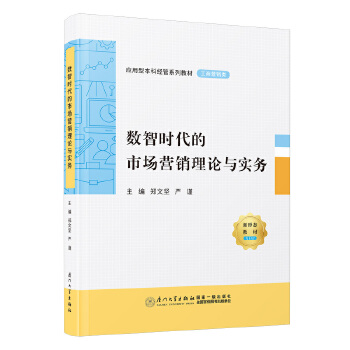  (sh)Ǖr(sh)Ј(chng)I(yng)NՓc(sh)(w)