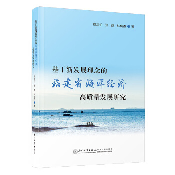  °l(f)չĸʡ(jng)|(zh)l(f)չо