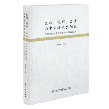  ʷҕҰcЇPʷо׌ЇPʷWՓՓļ