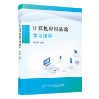 Ӌ(j)C(j)(yng)ûA(ch)W(xu)(x)ָ(do)