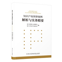 ֪R(sh)a(chn)(qun)°c(sh)(w)Ҫ