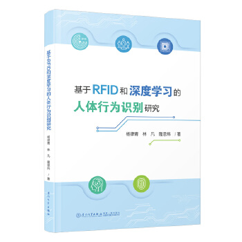  RFIDȌW(xu)(x)wОReо