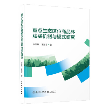  cB(ti)^(q)λƷHICcģʽо