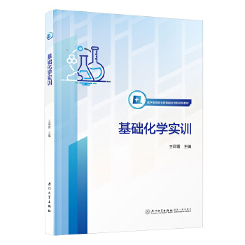  A(ch)W(xu)(sh)Ӗ(xn)