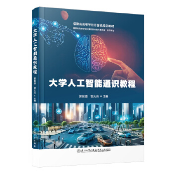  ��W(xu��)�˹�����ͨ�R�̳�