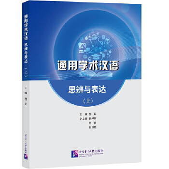  ͨÌW(xu)g(sh)hZ˼c_