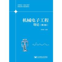 C(j)еӹ̌(do)Փ3棩