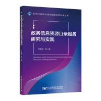 (w)ϢYԴĿ䛷(w)оc`