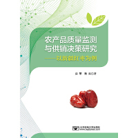 r(nng)a(chn)Ʒ|(zh)O(jin)y(c)cNQо