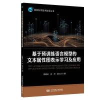 A(y)Ӗ(xn)Z(y)ģ͵ıԈDʾW(xu)(x)(yng)