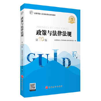  �����c���ɷ�Ҏ(gu��)