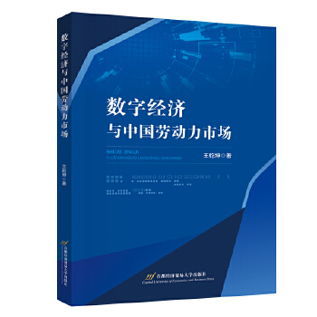  (sh)ֽ(jng)(j)cЇ(gu)ڄ(dng)Ј(chng)