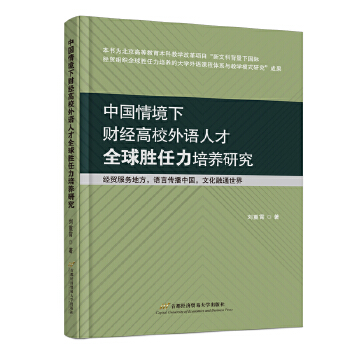  Ї(gu)龳ؔ(ci)(jng)УZ(y)˲ȫB(yng)о