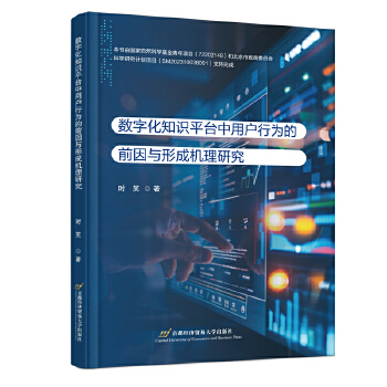  (sh)ֻ֪R(sh)ƽ_(ti)Ñ(h)ОǰcγəC(j)о