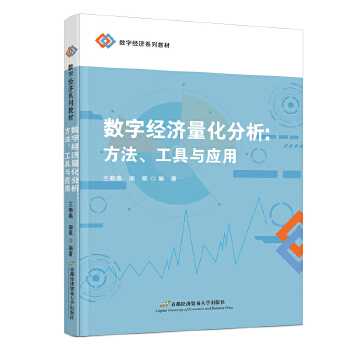  (sh)ֽ(jng)(j)c(yng)