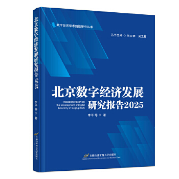  (sh)ֽ(jng)(j)l(f)չо(bo)2025