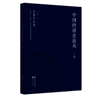 Ї(gu)(jng)(j)ʷՓσ(c)