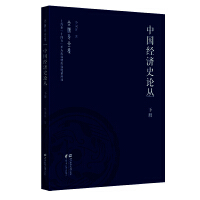 Ї(gu)(jng)(j)ʷՓ(c)