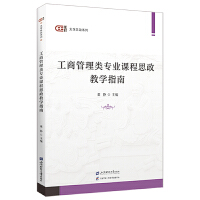 ̹I(y)n˼̌W(xu)ָ