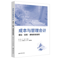 ɱc(hu)Ӌ(j)Փ(sh)(w)n˼