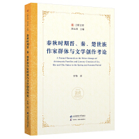 rڕxȺwcČW(chung)Փ