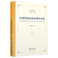 Ї(gu)y(tng)֪ՓĬF(xin)ҕ