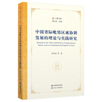 ЇʡH^(q)f(xi){(dio)l(f)չՓc(sh)`о