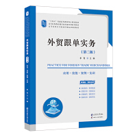 Q(mo)Ό(w)ڶ棩䣺ҕlSaňWV}𰸡ģMԇ𰸵ȣ