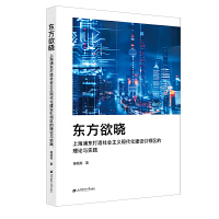  |ԡϺ֖|xF(xin)O(sh)I(lng)^(q)Փc`