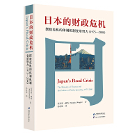  ձؔΣC[ÓΣCwƙC׃Ŭ1975~2000