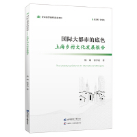  HеĵɫϺl(xing)Ļl(f)չ(bo)