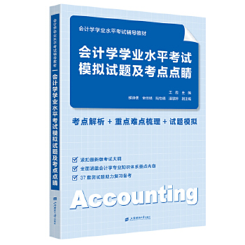  (hu)Ӌ(j)W(xu)W(xu)I(y)ˮƽԇģMԇ}c(din)c(din)