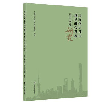  (gu)Hгl(xing)ںϰl(f)չc(din)}о