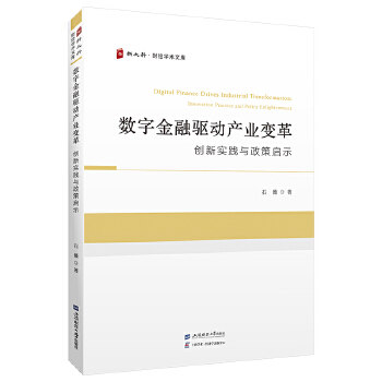  (sh)ֽ(q)(dng)a(chn)I(y)׃(chung)(sh)`c߆ʾ