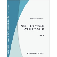 p̼Ŀ(bio)½I(y)ȫҪa(chn)о