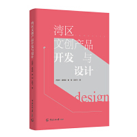  ^(q)Ą(chung)aƷ_l(f)cOӋ