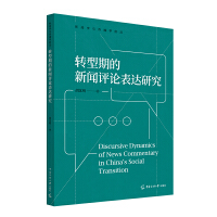  D(zhun)ڵuՓ_(d)о