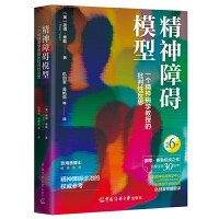  ϵKģͣһ񲡌W(xu)ڵԷ˼