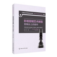  Ӱҕ݋ˇg(sh)̳̣݋_ϵĄ