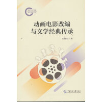 (dng)ӰľcČW(xu)(jng)