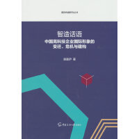 ԒZЇ߿ƼI(y)H׃wΣC(j)c(gu)