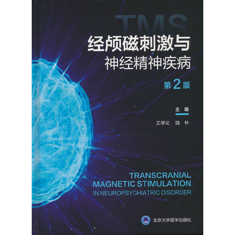 (jng)BŴ̼c(jng)񼲲2棩