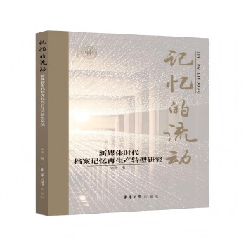  ӛ(dng)ýwr(sh)nӛD(zhun)о